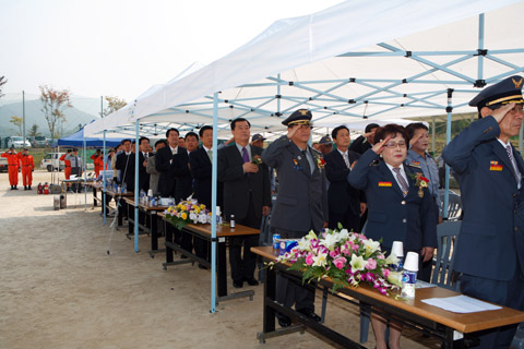 경주소방서의용소방대체육대회