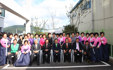 새마을회관준공식