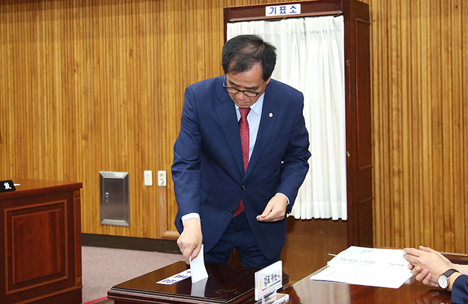 제215회 경주시의회 임시회(제1차 본회의)