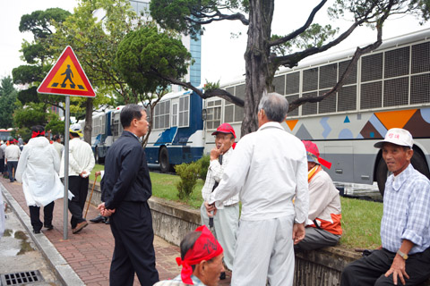 서면화장장반대시위