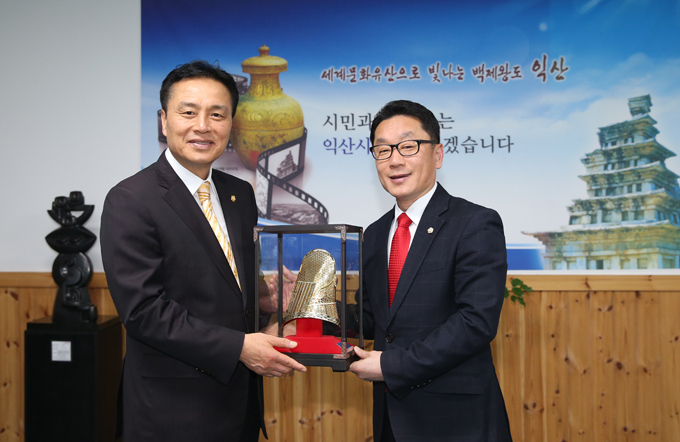 익산시의회 방문