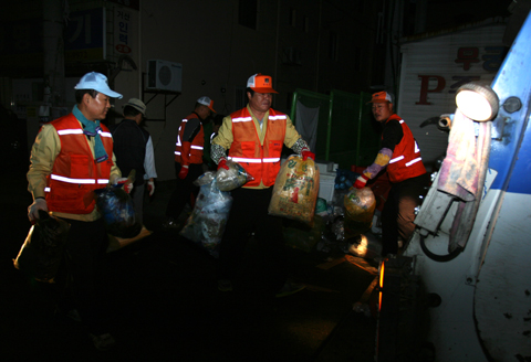 환경미화원일일체험