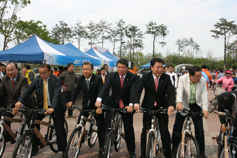 제19회범시민자전거타기축제