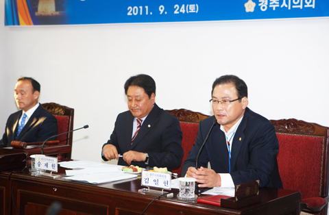 제190차경북시군의회의장협의회월례회