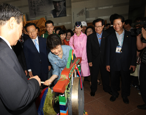 박근혜전.대표경주세계문화엑스포방문