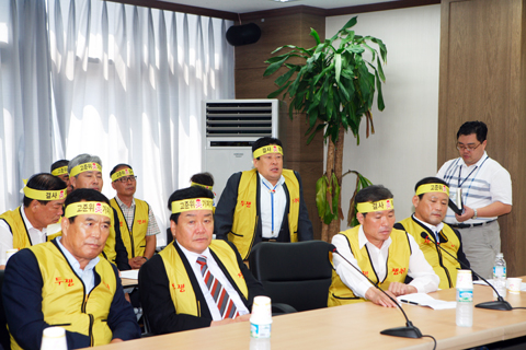 경주방폐물관리공단항의방문