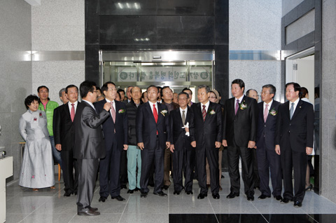 종합장사공원경주하늘마루개원식