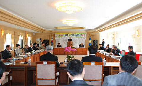 제151차 경북의장협의회 월례회