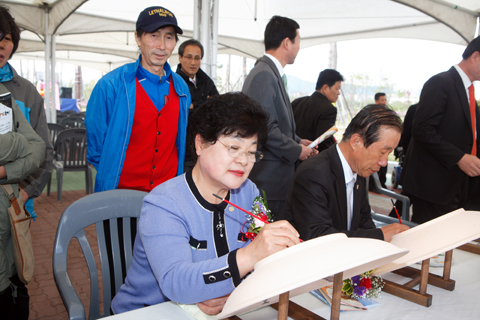제11회경주신라도자기축제
