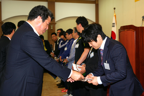 제51회도민체전해단식