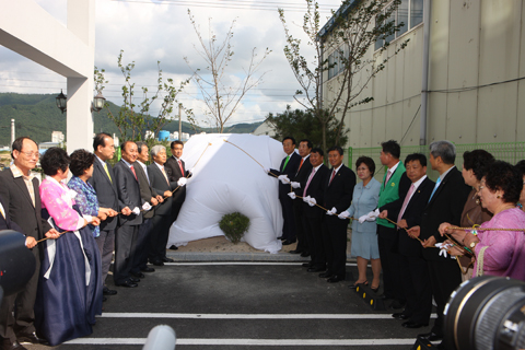 새마을회관준공식