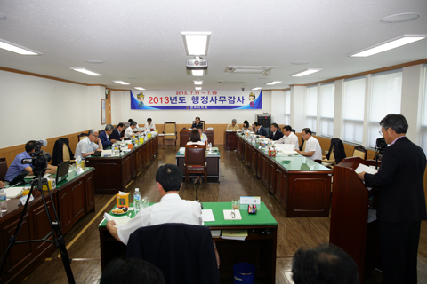 2013년도행정사무감사(2행정사무감사특별위원회)