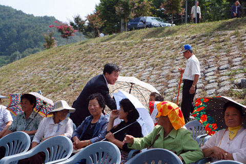 산내인공폭포준공식