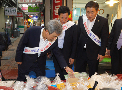 추석맞이 전통시장 장보기 동참