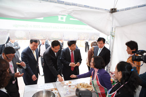 술과 떡잔치 격려 방문