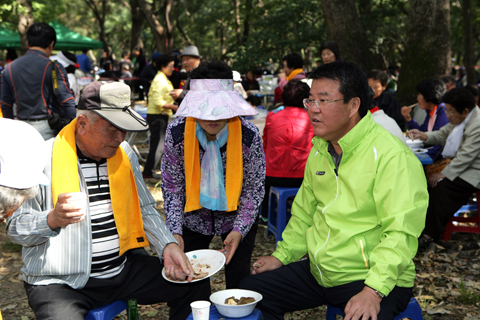 제30회경주시민체육대회