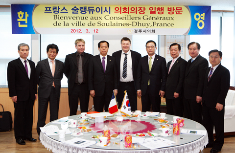 프랑스슐렝두이시의회의장일행의회방문