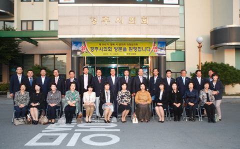 제190차경북시군의회의장협의회월례회