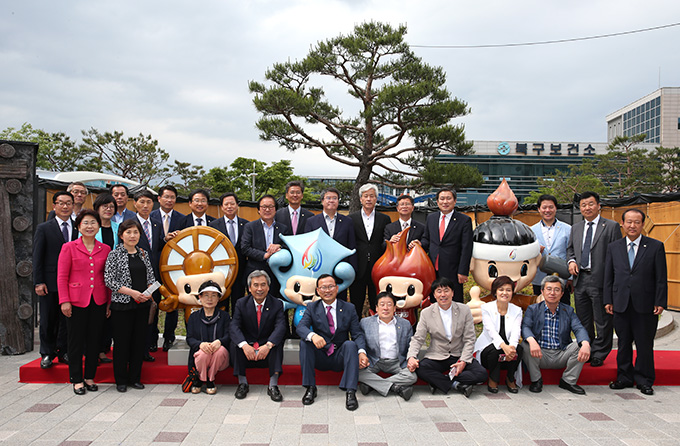 울산 쇠부리 축제