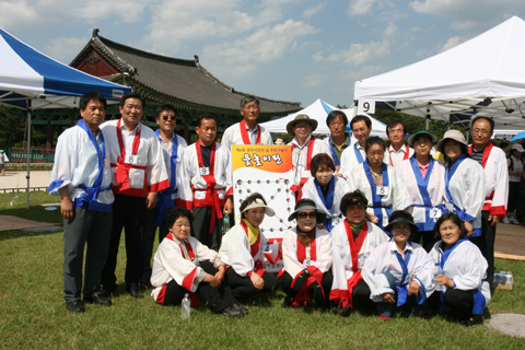 시민의날맞이주령구놀이행사