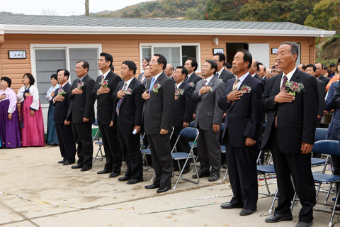 산에들레개장식