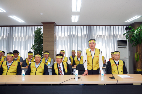 경주방폐물관리공단항의방문