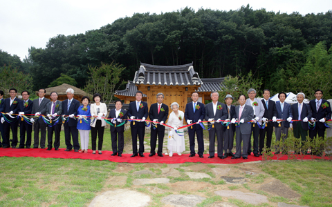 수운 최제우 생가 복원 준공식