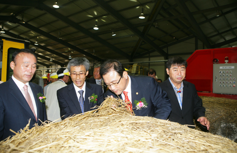 경주천년한우TMF사료공장개장식