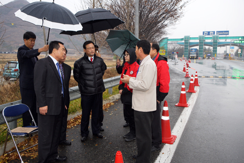 구제역발생예방관련방역초소격려방문