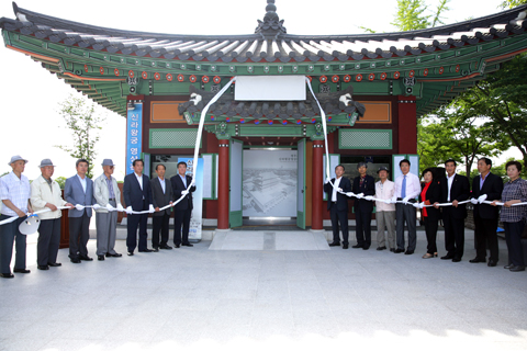 신라왕궁영상관개막식