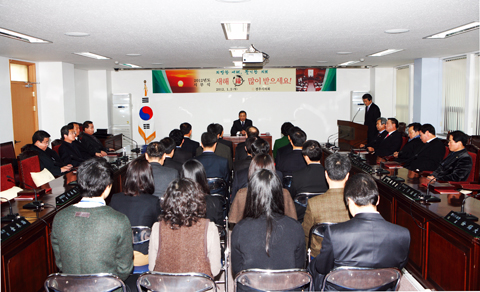 2012년도의회사무국시무식