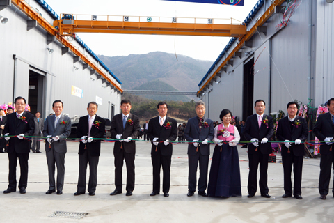 (주)형제기계건천공단준공식