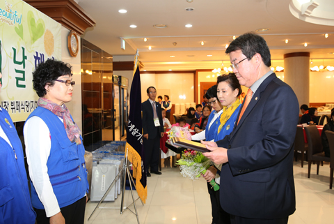 제9회 다자녀부모초청 격려의 날 