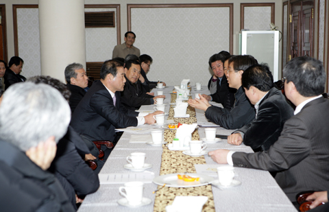 중앙부처항의방문