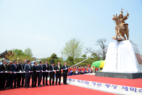 정무공최진립장군동상제막식