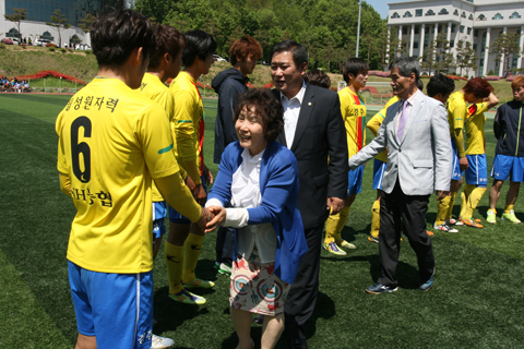 제51회도민체전선수단격려