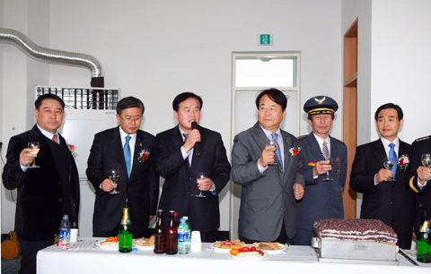 산내전담의용소방대청사준공식