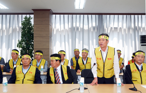 경주방폐물관리공단항의방문