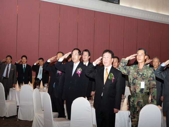 제55주년 재향군인의날