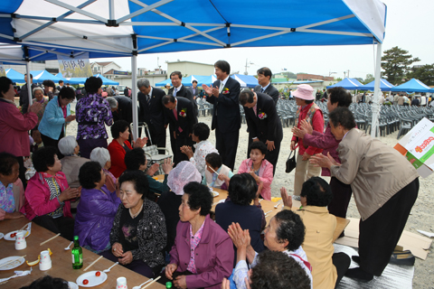 양남농협농업인한마음대회