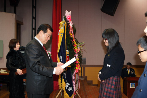 제2회한민족통일경주시문예제전시상식