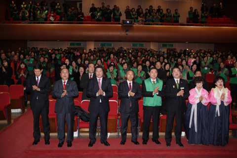 2012경주시새마을회평가대회