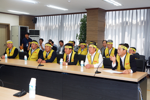 경주방폐물관리공단항의방문