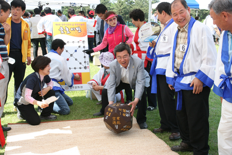 시민의날맞이주령구놀이행사