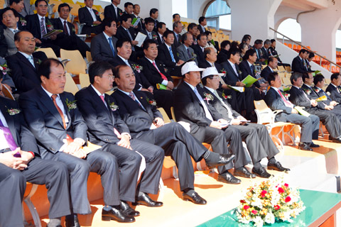 제15회경주시장기학생체육대회