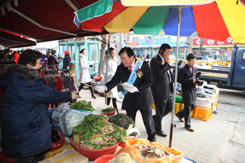 2011경주WTF세계태권도선수권대회D-100기념행사