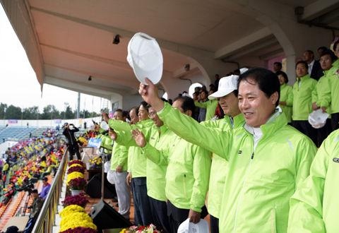 제30회경주시민체육대회