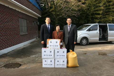 설맞이불우시설방문