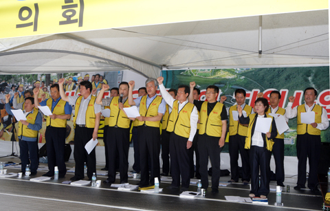 방폐장안전촉구천막농성(대정부규탄성명서발표)