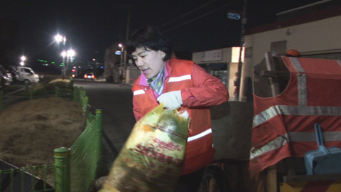 환경미화원일일체험